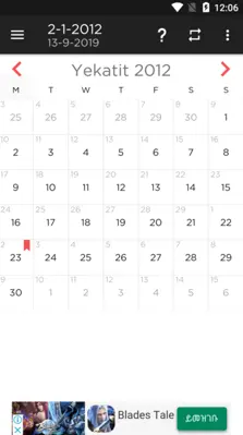 Calendar android App screenshot 5